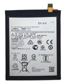 Акумулятори Аккумуляторы ^/--/^ Аккумулятор JK /--/ 30 для Motorola Moto P /--/ 30 XT /--/ 1943 / XT /--/ 1943-1 ^_^^^ Акумулятор JK /--/ 30 для Motorola Moto P /--/ 30 XT /--/ 1943 / XT /--/ 1943-1 - фото фото фото