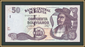 Болівія Боливия ^/--/^ Боливия 50 боливиано 1986   (2016) P-245   (245 /--/ a) UNC ^_^^^ Болівія 50 болівіано 1986 (2016) P-245 (245 /--/ a) UNC - фото фото фото
