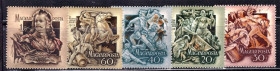 Угорщина Венгрия ^/--/^ Венгрия  1953 г   -  личности - подборка ^_^^^ Угорщина 1953 р. - особистості - добірка - фото фото фото