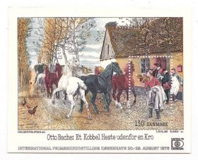 Балтійські країни Балтийские страны ^/--/^ ZM Дания  1976 г  MNH - блок ^_^^^ ZM Данія 1976 MNH - блок - фото фото фото