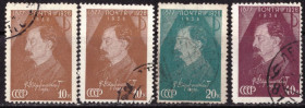 СРСР - СССР - ^/--/^ СССР. 10-я годовщина смерти Ф. Э. Дзержинского  (серия без 1 м.) 1937 г. ^_^^^ СРСР. 10-та річниця з дня смерті Ф. Е. Дзержинського 1938 р. - фото фото фото