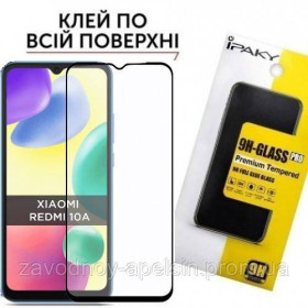 Плівки для екранів Пленки для экранов ^/--/^ Защитное стекло Xiaomi Redmi 10 /--/ A 10 /--/ А (закаленное) ^_^^^ Xiaomi Redmi 10 /--/ A 10 /--/ А (загартоване) - фото фото фото