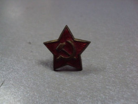 Інше Другое ^/--/^ милитария кокарда звездочка ссср латунь эмаль 22 мм №2473 ^_^^^ мілітарія кокарда зірочка СРСР латунь емаль 22 мм No 2473 - фото фото фото