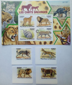 Бурунді Бурунди ^/--/^ Бурунди 2011 Хищники, львы, гепарды, MNH ^_^^^ Бурунді 2011 Хижаки, леви, гепарди, MNH - фото фото фото