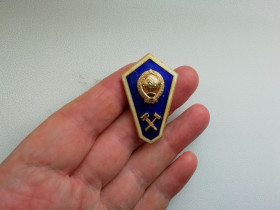 Інше Другое ^/--/^ Знак Ромб технический ВУЗ ^_^^^ Знак Ромб технічний ВНЗ - фото фото фото