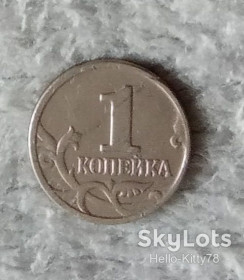 Після  После  ^/--/^ Россия 2000 1 копейка М 1 ^_^^^ Росія 2000 1 копійка М 1 - фото фото фото