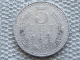 Румунія Румыния ^/--/^ Румыния 5 лей 1978 года #5463 ^_^^^ Румунія 5 лей 1978 року #5463 - фото фото фото