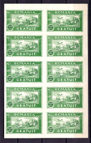 Транспорт Транспорт ^/--/^ Авиация .  Румыния 1933 г MNH - б/з ^_^^^ Румунія 1933 р. MNH - б/з - фото фото фото