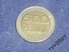Колумбія Колумбия ^/--/^ Колумбия-1997 г.-500 песо ^_^^^ Колумбія-1997 р.-500 песо - фото фото фото