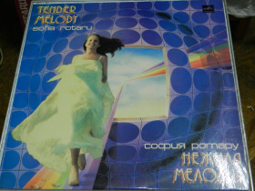 Платівки Пластинки ^/--/^ LP  София Ротару - Нежная Мелодия ^_^^^ LP Софія Ротару - Ніжна Мелодія - фото фото фото