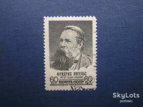 СРСР - СССР - ^/--/^ Марка СССР 1960 Фридрих Энгельс гаш ^_^^^ Марка СРСР 1960 Фрідріх Енгельс гаш - фото фото фото