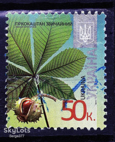 Після  року После  года ^/--/^ YY 2012 р. 8-й стандарт Гіркокаштан звичайний   (0,50), мікрошрифт 2014-ІІ,  гашена ^_^^^ 2012 г. 8-й стандарт Гиркокаштан обыкновенный (0,50), микрошрифт 2014-II, гашена - фото фото фото