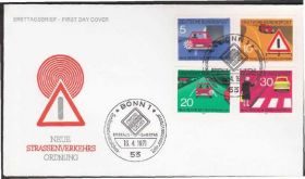 Європа Европа ^/--/^ Германия 1971 ТРАНСПОРТ ЛЕГКОВЫЕ АВТОМОБИЛИ ДВИЖЕНИЕ ПРАВИЛА БЕЗОПАСНОСТЬ БДД КПД Mi.670-673 $2.89 ^_^^^ Німеччина 1971 ТРАНСПОРТ ЛЕГКОВІ АВТОМОБИЛИ РУХ ПРАВИЛА БЕЗПЕКИ БДД КПД Mi.670-673 - фото фото фото