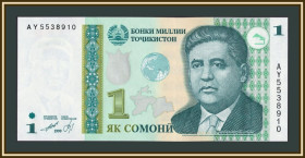 Таджикистан Таджикистан ^/--/^ Таджикистан 1 сомони 1999  (2010) P-14  (14 /--/ А) UNC ^_^^^ Таджикистан 1 сомоні 1999 (2010) P-14 (14 /--/ А) UNC - фото фото фото