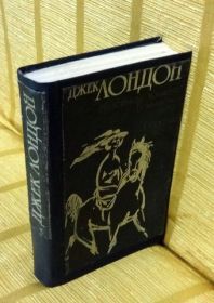 Видання - р. Издания - гг. ^/--/^ Книга Джека Лондона - фото фото фото