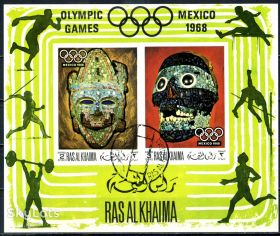 Спорт Спорт ^/--/^ Рас-эль-Хайма. Олимпиада (блок, б/з) 1969 г. ^_^^^ Рас-ель-Хайма. Олімпіада (блок, б/з) 1969 р. - фото фото фото