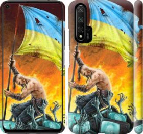 Чохли, бампера Чехлы, бампера ^/--/^ Чехол на Huawei Honor 20 Сильна Україна 1966 /--/ m-1697 - фото фото фото