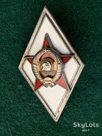 Відзнаки Знаки отличий ^/--/^ Знак Роиб военной військової академии академії ссср срср серебро срібло ^_^^^ Знак Роиб военной академии ссср срср серебро - фото фото фото