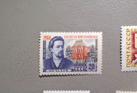 Історія та особистості История и личности ^/--/^ СССР Личности 1960 ^_^^^ СРСР Особистості 1960 - фото фото фото