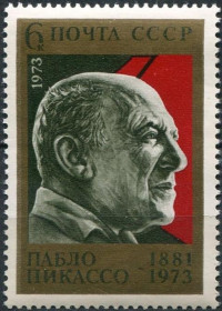 Спорт Спорт ^/--/^ СССР 1973. Пабло Пикассо 1881-1973 ^_^^^ СРСР 1973. Пабло Пікассо 1881-1973 - фото фото фото