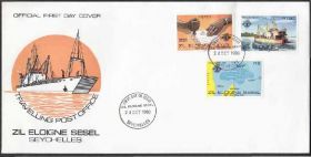 Інші країни Другие страны ^/--/^ Сейшельские о-ва 1980 КАРТА КОРАБЛЬ СУДНО МОРЕПЛАВАНИЕ НАВИГАЦИЯ МОРСКОЙ ТРАНСПОРТ КПД Mi.17-19 ^_^^^ Сейшельські о-ви 1980 КАРТА КОРАБЛЬ СУДНО МОРЕПЛАВАННЯ НАВІГАЦІЯ МОРСЬКИЙ ТРАНСПОРТ КПД Mi.17-19 - фото фото фото