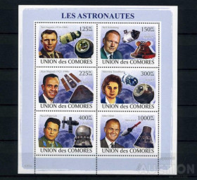 Освоєння космосу Освоение космоса ^/--/^ Коморы  COMOROS Space 2009 Ml 2009-2014  Spacemen. MNH ^_^^^ Комори COMOROS Space 2009 Ml 2009-2014 Spacemen MNH - фото фото фото