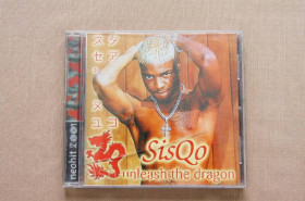 Музичні диски Музыкальные диски ^/--/^ Музичний диск CD. SisQo - Unleash the dragon ^_^^^ Музыкальный диск CD. SisQo - Unleash the dragon - фото фото фото