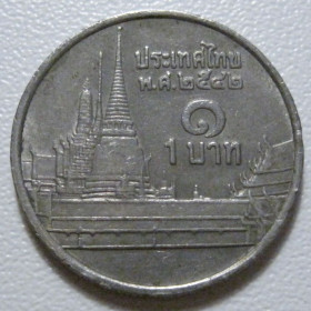 Таїланд Таиланд ^/--/^ Таїланд 1 бат 1999 року #39864 ^_^^^ Таиланд 1 бат 1999 года #39864 - фото фото фото