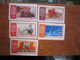 СРСР - СССР - ^/--/^ ССССР. 1961.16 СЕНТЯБРЯ - 2 ОКТЯБРЯ.  22 СЪЕЗД КПСС   ** ^_^^^ СРСР. 1961.16 вересня - 2 жовтня. 22 З'ЇЗД КПРС ** - фото фото фото