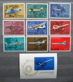 СРСР - СССР - ^/--/^ ГРАЖДАНСКАЯ АВИАЦИЯ = СССР - СРСР = 1969 р. = негаш. серія + 1 марка МИГ ^_^^^ ГРАЖДАНСКАЯ АВИАЦИЯ = СССР = 1969 г. = негаш. серия + 1 марка МЫГ - фото фото фото