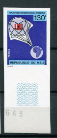 Освоєння космосу Освоение космоса ^/--/^ Мали Mali Space 1972 Space Mi 331 World Meteorological Day MNH  Cv 18, ^_^^^ Малі Mali Space 1972 Space Mi 331 World Meteorological Day MNH Cv 18 - фото фото фото