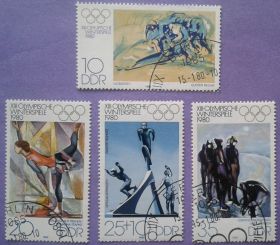 НДР, ФРН ГДР, ФРГ ^/--/^ ГДР 1980 спорт Олимпиада искусство живопись Mi 2478-2481 ^_^^^ НДР 1980 спорт Олімпіада мистецтво живопис Mi 2478-2481 - фото фото фото