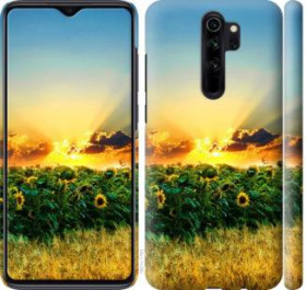 Чохли, бампера Чехлы, бампера ^/--/^ Чехол на Xiaomi Redmi Note 8 Pro Украина 1601 /--/ m-1783 - фото фото фото
