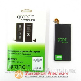 Акумулятори Аккумуляторы ^/--/^ Аккумулятор батарея Samsung EB-BJ /--/ 330 /--/ ABE J /--/ 330 ^_^^^ Акумулятор батарея Samsung EB-BJ /--/ 330 /--/ ABE J /--/ 330 - фото фото фото