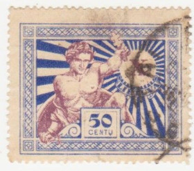 Балтійські країни Балтийские страны ^/--/^ Литва 1928 г. №  289 гашеная ^_^^^ Литва 1928 р. No 289 гашена - фото фото фото