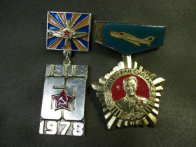 Пам'ятні і ювілейні Памятные и юбилейные ^/--/^ 5.629 Авиация, ВВС, дважды герой СССР летчик Амет-Хан Султан и 60 лет ВВС ^_^^^ 5.629 Авіація, ВПС, двічі герой СРСР льотчик Амет-Хан Султан і 60 років ВПС - фото фото фото
