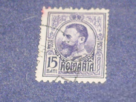 Румунія Румыния ^/--/^ Румыния-1908/9 г.-Король Карл-1 ^_^^^ Румунія-1908/9 р.-Король Карл-1 - фото фото фото