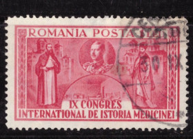 Румунія Румыния ^/--/^ Румыния. Международный медицинский конгресс. 1932 г. ^_^^^ Румунія. Міжнародний медичний конгрес. 1932 р. - фото фото фото