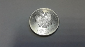 Інше Другое ^/--/^ Россия. 25 рублей. 2018. Чемпионат мира по футболу FIFA. ^_^^^ Росія. 25 рублів. 2018. Чемпіонат світу з футболу FIFA. - фото фото фото