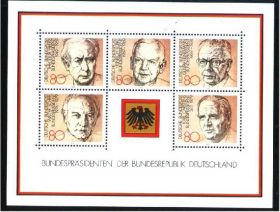 НДР, ФРН ГДР, ФРГ ^/--/^ ZM Германия ФРГ 1982 г MNH личности ^_^^^ ZM Німеччина ФРН 1982 р MNH особистості - фото фото фото