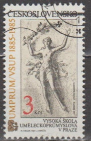 Чехословаччина Чехословакия ^/--/^ Чехословакия Чехословаччина 1985 юбилей ^_^^^ Чехословаччина 1985 ювілей - фото фото фото