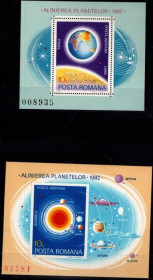 Інше Другое ^/--/^ Румыния Космос Астрономия Планеты 1981 ^_^^^ Румунія Космос Астрономія Планети 1981 - фото фото фото