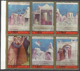 ОАЕ ОАЭ ^/--/^ Аджман 1972 живопись Джотто религия Рождество 6 /--/ м. ^_^^^ Аджман 1972 живопис Джотто релігія Різдво 6 /--/ м. - фото фото фото