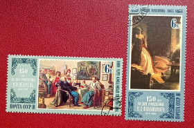 Мистецтво Искусство ^/--/^ СССР 1980 г - Отечественная живопись, гаш ^_^^^ СРСР 1980 - Вітчизняний живопис, гаш - фото фото фото