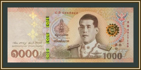 Таїланд Таиланд ^/--/^ Таиланд 1000 бат 2018  (2021) P-139  (139 /--/ a.3) UNC ^_^^^ Таїланд 1000 бат 2018 (2021) P-139 (139 /--/ a.3) UNC - фото фото фото