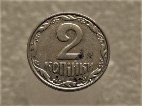 Обігові Обиходные ^/--/^ 2 копійки 2001 рік Україна 1 /--/ ДА  (597+) ^_^^^ 2 копейки 2001 год Украина 1 /--/ ДА (597+) - фото фото фото