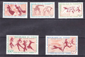 Фауна Фауна ^/--/^ NM Фауна  Чад   MNH - наскальные рисунки - ^_^^^ NM Фауна Чад MNH - наскальні малюнки - фото фото фото