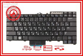 Клавіатури Клавиатуры ^/--/^ Клавиатура Dell Precision M /--/ 4200 M /--/ 4400 без трекпоинта ^_^^^ Клавіатура Dell Precision M /--/ 4200 M /--/ 4400 без трекпоінту - фото фото фото