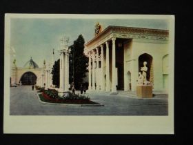 СРСР СССР ^/--/^ Москва. 1954.  Выставка. Павильон Туркменской ССР. Цветное фото. Чистая. ^_^^^ Москва. 1954. Виставка. Павільйон Туркменської РСР. Кольорове фото. Чистий. - фото фото фото