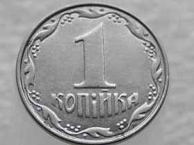 Обігові Обиходные ^/--/^ 1 копійка 2012 рік Україна &amp;quot; Брак, Викришка Штемпеля Реверса &amp;quot;  (175+) ^_^^^ 1 копейка 2012 год Украина &amp;quot; Брак, Викришка Штемпеля Реверса &amp;quot; (175+) - фото фото фото